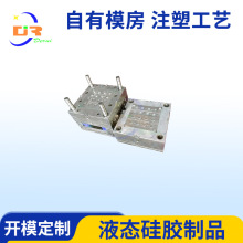 ע��ģ�߼ӹ����z�����a�S �t�ü�Һ�B���z��Ʒע����ʹ����S��