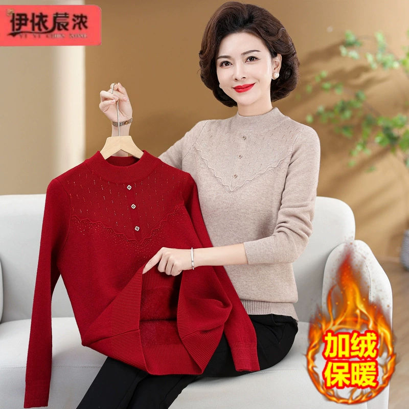 Зимний вязаный свитер для матери на флисовой подкладке 2023 Женская водолазка среднего возраста, однотонный цельный флисовый базовый свитер, теплая одежда