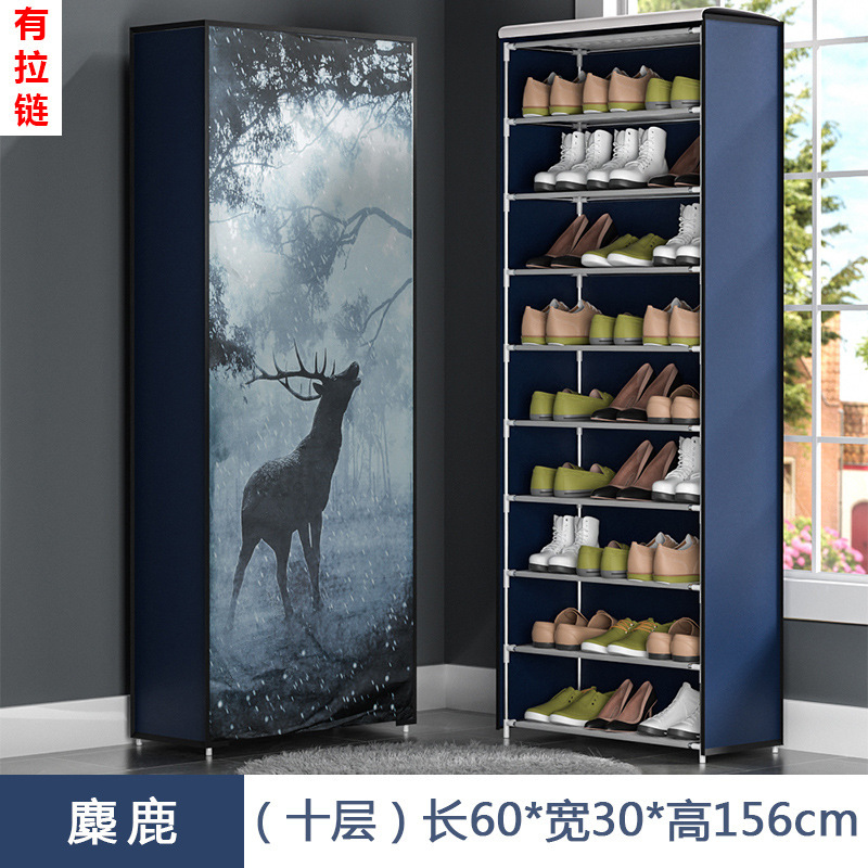 Ten layers of misty forest (Youla)