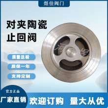 մɌAֹy H72TC Ӳܷ m ˮ  P ĥֹy