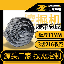 �����ھ�C�Ď��Ď����܉朹��ھ�C����S�ҳ���