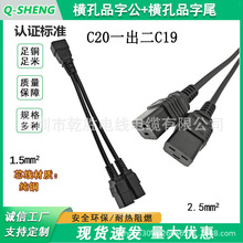 16A�M��Ʒ�ֹ�һ�ֶ�C19�M��Ʒ��βC20һ���������Դ����ĸ��