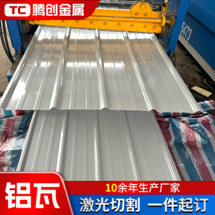 �X�߷�픆ΌӸ��Შ����750/700/800/840/850/900/950�Ͳ����X��