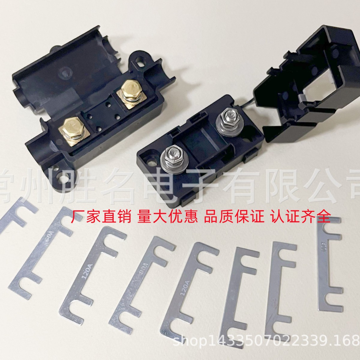 空调保险丝保险片锌铜E ANF平板叉栓式200A150A120A110A100A80A60