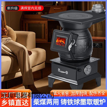 �T�F��ī�T�Fȡů�t�Ӻ���t��ú̿�����҃Ȳ�ů���ò�ú���àt