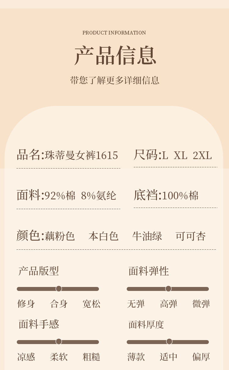 1615_02.jpg
