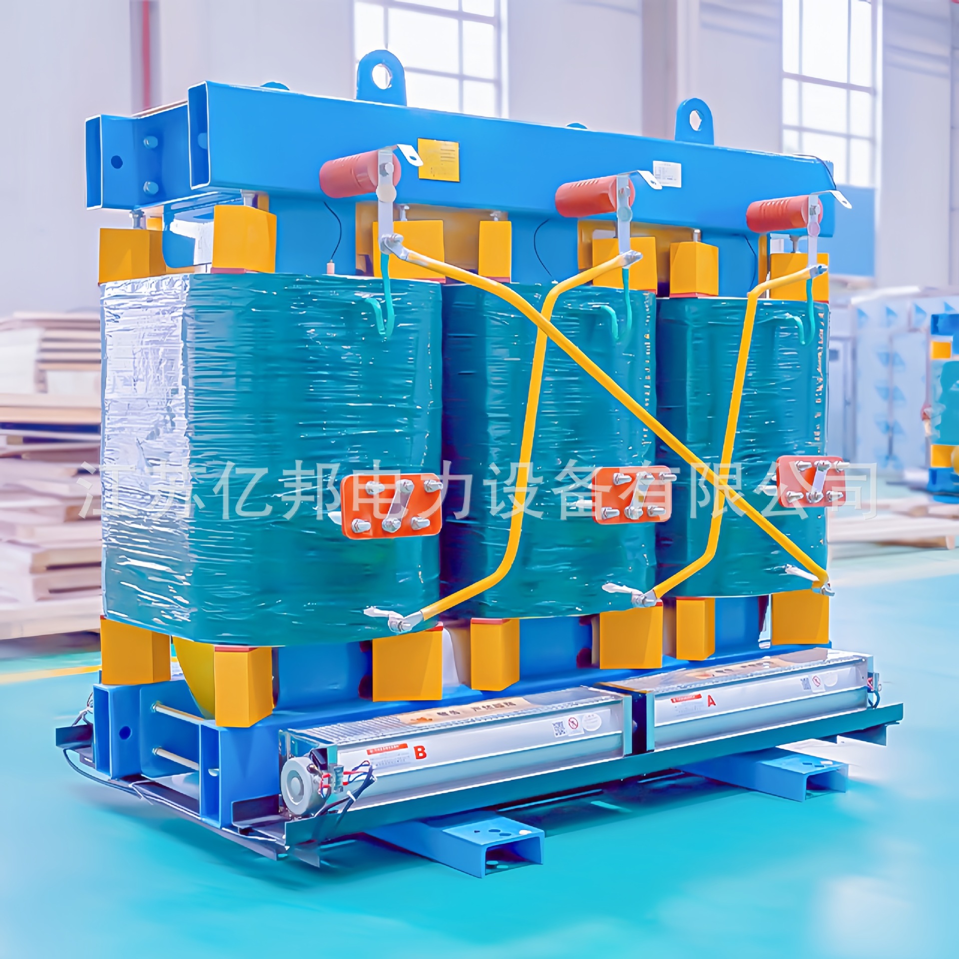 亿邦SCRBH19-2000KVA/10KV-0.4KV定制干式电力变压器厂家厂价直销