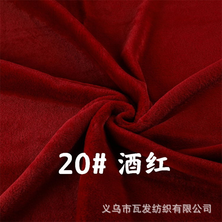 20 # 버건디