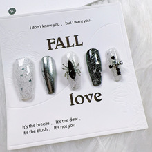 纯手工穿戴甲美甲成品批发假暗黑西太后爱心高档饰品爆闪百搭显白