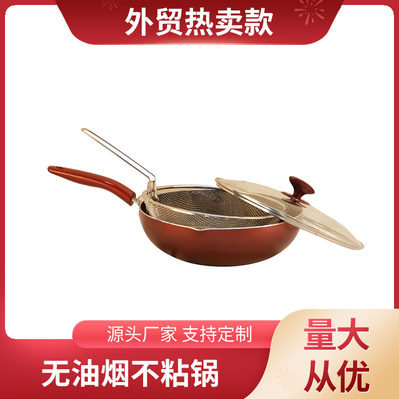 Yipinhong hogar anti-lampblack wok antiadherente maifan WOK de piedra con colador hogar cocina wok fuego magnético Universal