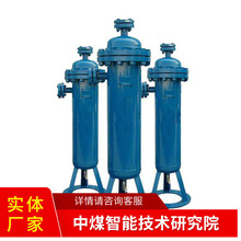 油水分离过滤器操作原理油水分离过滤器设备价格过滤器