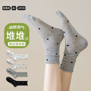 ��ɫ���c�Ѷ��m��Ů���޷����ӽq�Ӻ�ëȦ�m�����L��Ͳ�m�T���m�I