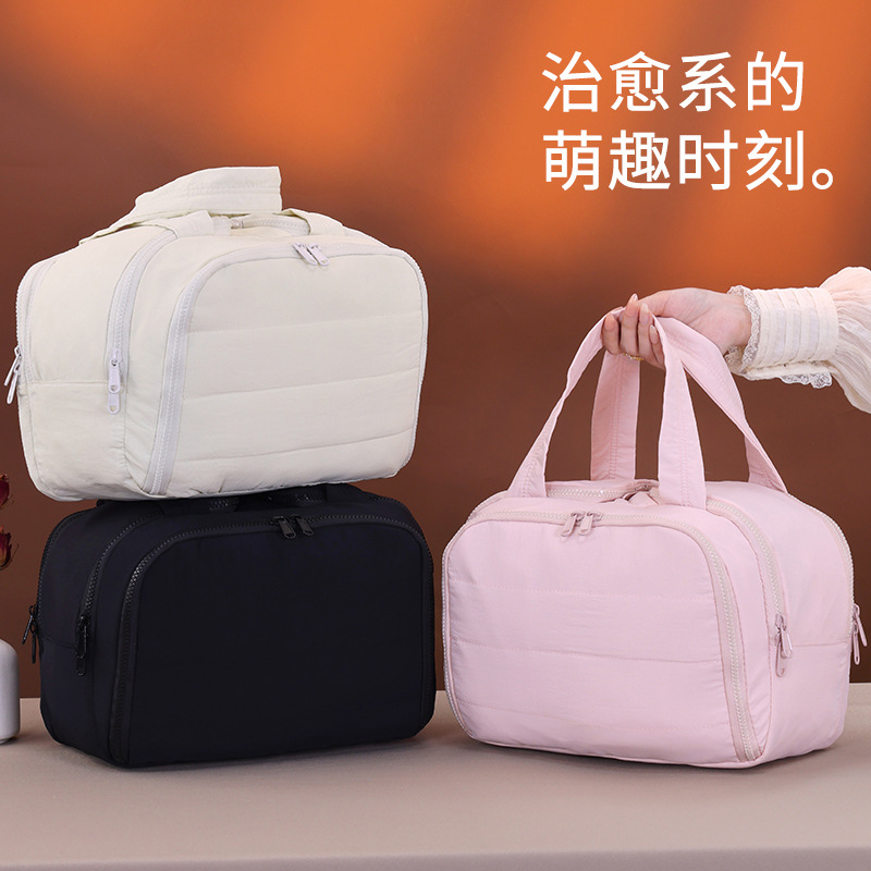 Bolso cosmético esponjoso de gran capacidad con cremallera doble en forma de U de cuatro aberciones Bolsa de almacenamiento y lavado portátil de gran capacidad para viajes