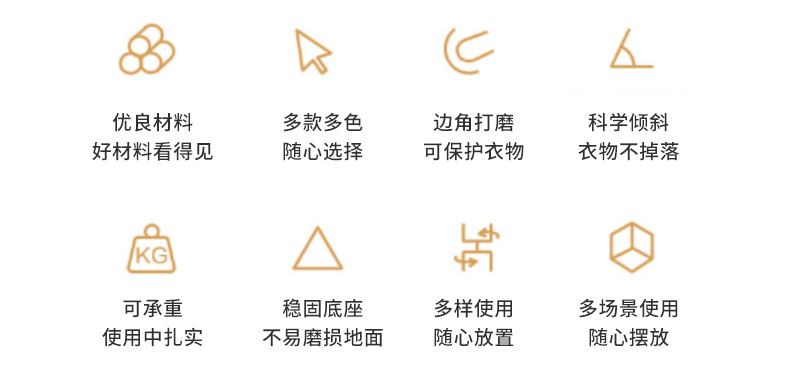 新款简易转角衣帽架家用落地墙角衣服挂架卧室现代简约转角衣帽架家用简约实木挂衣架 客厅卧室挂衣架  简易实木落地衣帽架详情3