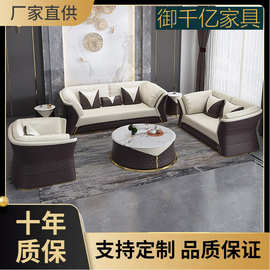 厂家直供轻奢头层牛皮沙发组合现代酒店大堂售楼处休息区sofa家具