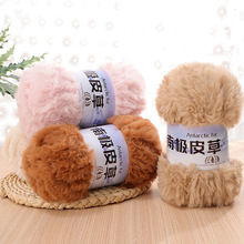 �ϘOƤ�ݾ���������ë����ˮ���q�ֹ�diy�ֹ�ɺ���q��ë���F��Ƥ