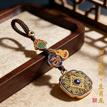 �ŷ���ʮ����Ф��܇耳׿ے����Ů�ߙn�R�ϳɹ��ķ���ؔ耳ג��