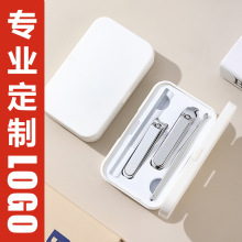 定制指甲刀套装logo公司企业年会礼品套装高档手礼礼品套装指甲剪