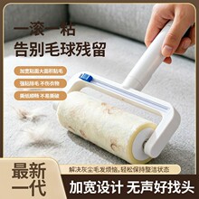 �z��ճë�������z���B���������·�����ѝ����м��������ճë�z��