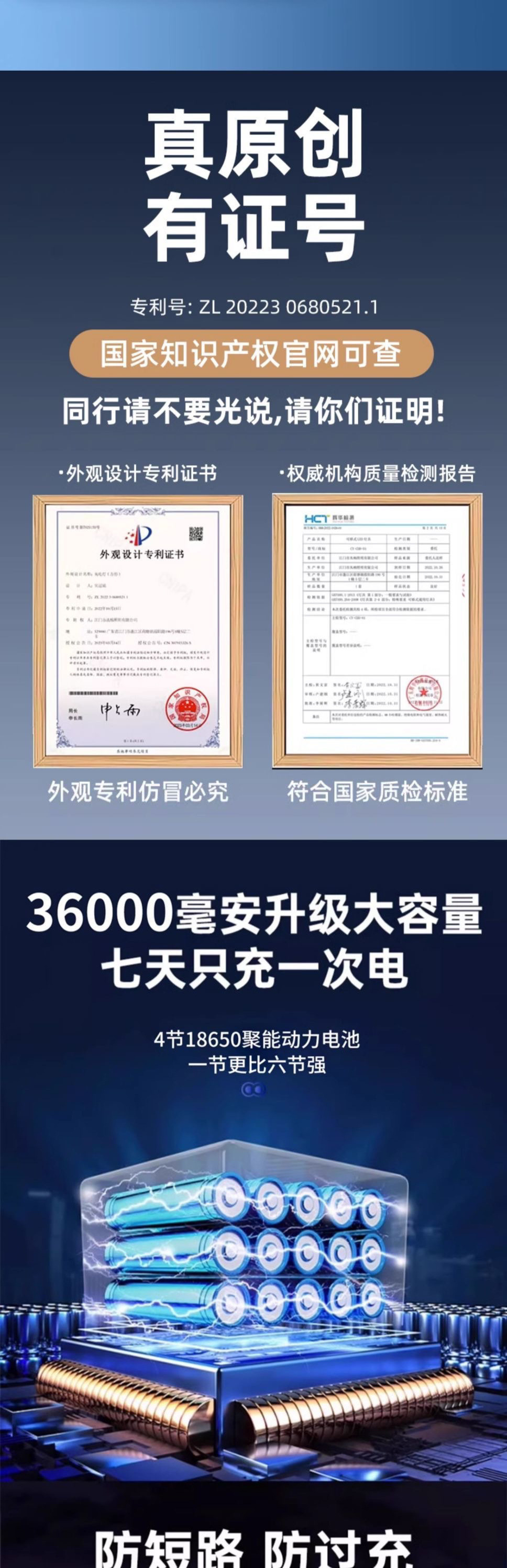 c08232f1-59aa-4c5e-8104-a4c6284711c6.jpe