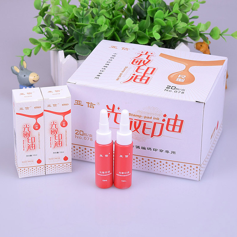 AsiaInfo Photosensitive Ink Red Seal Water Quick-drying Ink Oil Non-Atomic Ink Oil Teacher Comments Seal Oil Financial Company