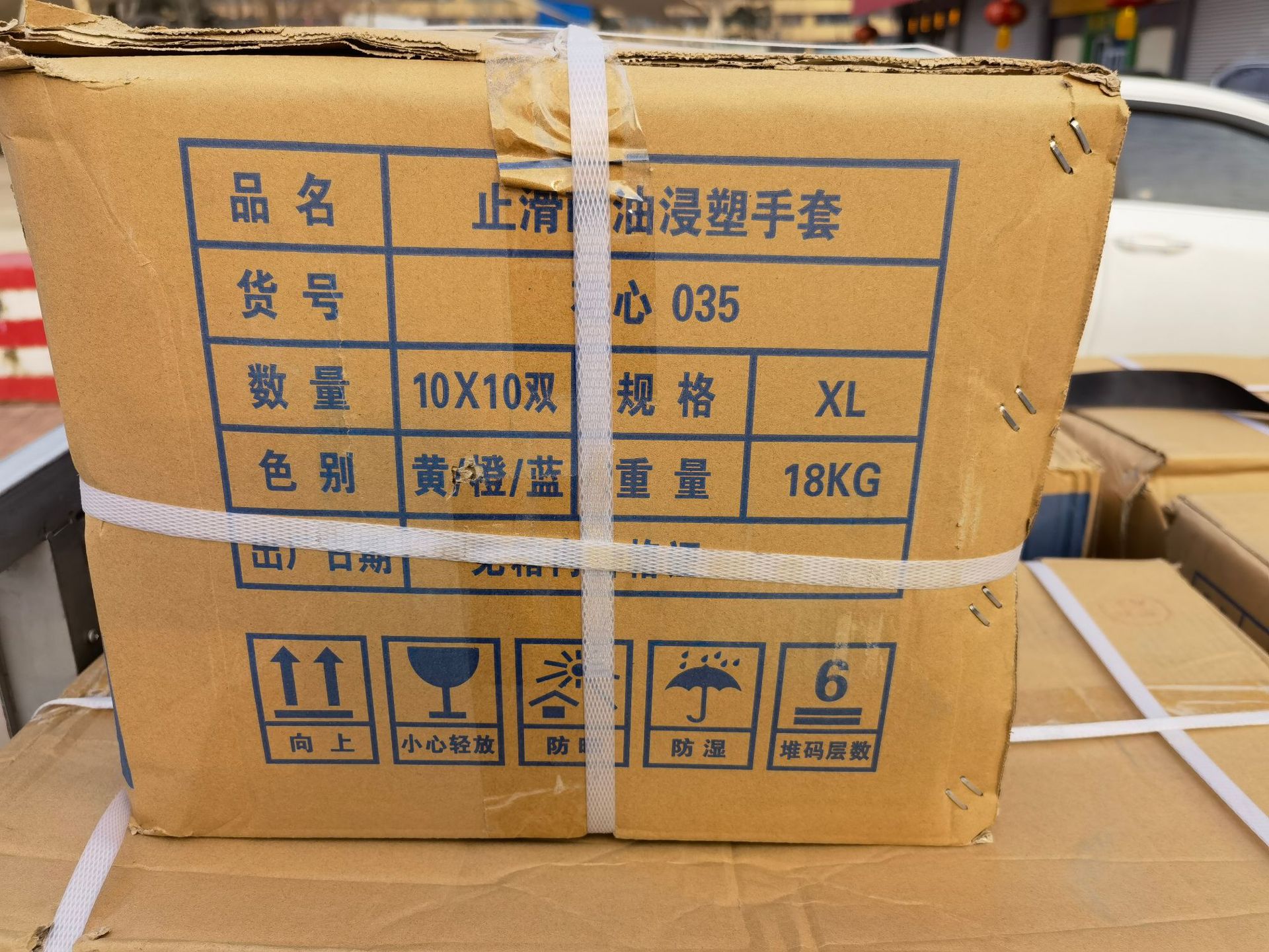 51E0C43FC583B3B952883C3CEBA7FC