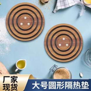 �F؛ľ�|�A�θ���|��˼ľ���|�A��ɰ偉|��̖��ɫ���z�h������|