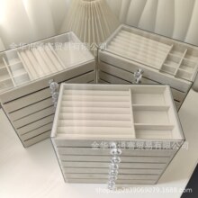 跨境7层首饰收纳盒PET透明抽屉式珠宝盒耳环项链饰品展示架首饰盒