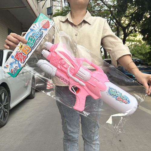Children's water gun toy can be pressurized with dual nozzles, large capacity and long range, high pressure water gun, summer water play party toy
