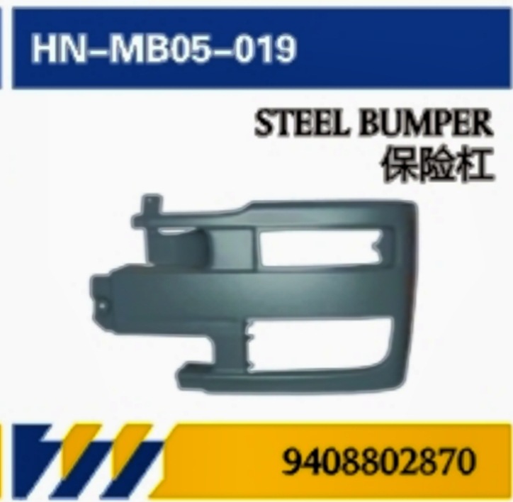 Aplicable a la importación de camiones Mercedes-Benz AXOR faro / espejo retrovisor / visor solar / parachoques / paquete de espejo de puerta central