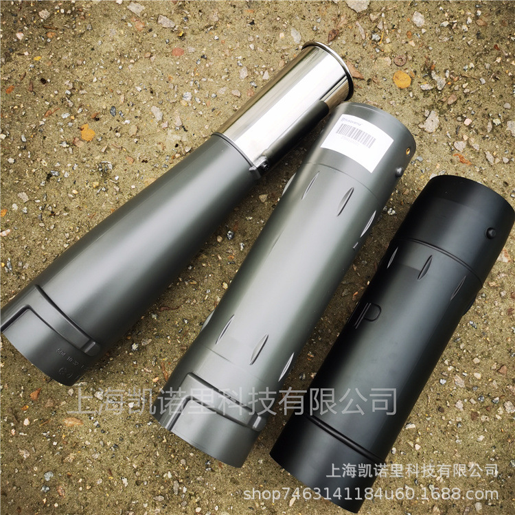 Husqvaran 578BTF风力灭火机背负式风机吹风口风管配件