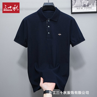 ��ʮ�����Ĳ��¿��ذ�����޶������̄����e�ļ����Ќ�����