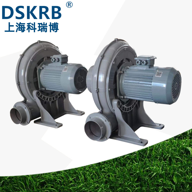 颗粒输送上料机用低噪音铝壳TB-150-7.5 380V5.5KW透浦式中压风机