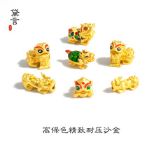 ɳ�� �m�Ų��Ѫ{������̩�{���������ֹ�diy������朴����Ʒ���