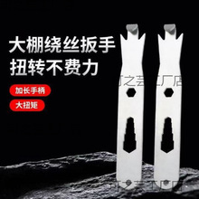 䓽z�p�@����䓽z�F�z������䓽z�����F�z�p�@�������@�z�����̶�