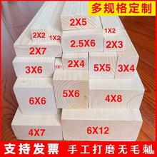 ľ��Ӳľ��ľ�l��ľ�����ֹ��������������������ľ���L�l�崲��