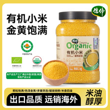 ���ЙCС��1kg�r�Һ�����ŴС������s�Z�|���������S��С����
