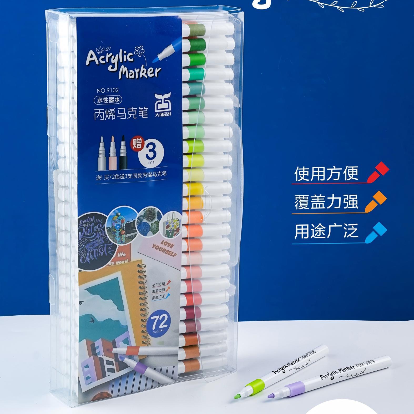 Dake pinchuang acrílico marcador traje pintura a base de agua color pluma niños graffiti marca acrílico al por mayor 72 colores