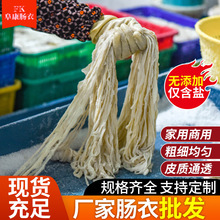 ����Ȼ�i�c�¼����}�n�c��С�c�ֹ����ƹ����c�D�c�i�c�S�����l