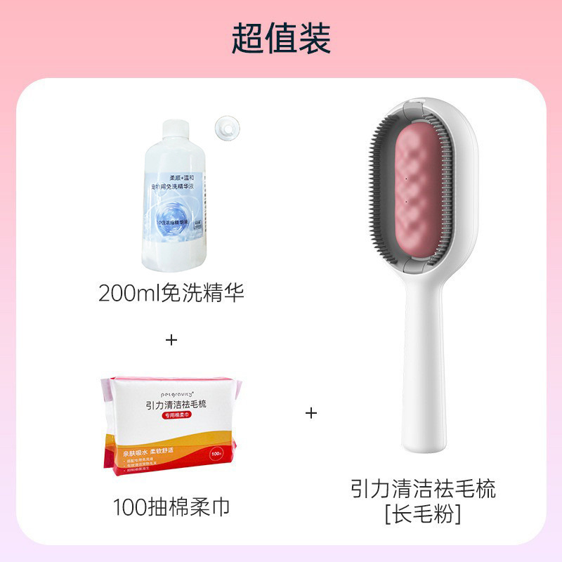 Tazón para perros, colgable, de acero inoxidable, con bebedero y comida en un solo accesorio