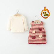 童装女童连衣裙冬季婴儿童女宝宝千鸟格纹公主背心裙子两件套加绒