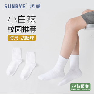 ����7A�������ﶬ��ɫ�д�ͯ��Ͳ�m������W�����m�ӏS��ֱ��