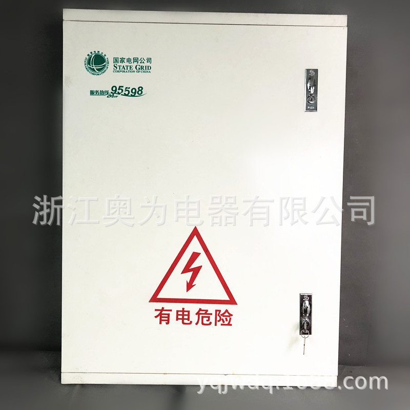 SMC/DMC多功能动力箱 非金属电缆分支箱 玻璃钢配电箱600*800*200