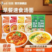 �����������ĸ�u����W�������ʳ�I�B���������ʳ������l����