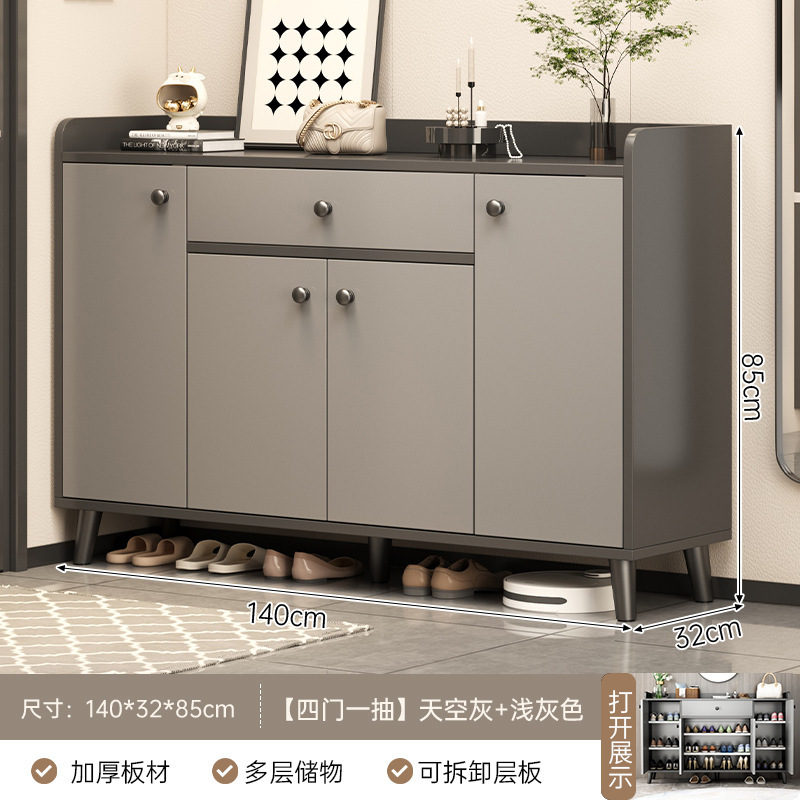 鞋柜家用门口入户玄关收纳柜一体靠墙储物出租房用室内多层鞋架子|undefined