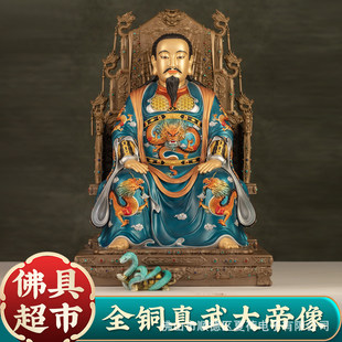 ���~���L���O�����ϵ������䮔ɽ�������~�񱱵۔[��������