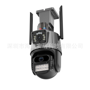 Outdoor waterproof mobile phone remote monitoring WiFi binocular gun ball linkage monitoring camera HD full color night vision