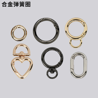 厂家跨境饰品五金挂件金属合金弹簧圈开口圆环扣公仔玩偶钥匙扣环