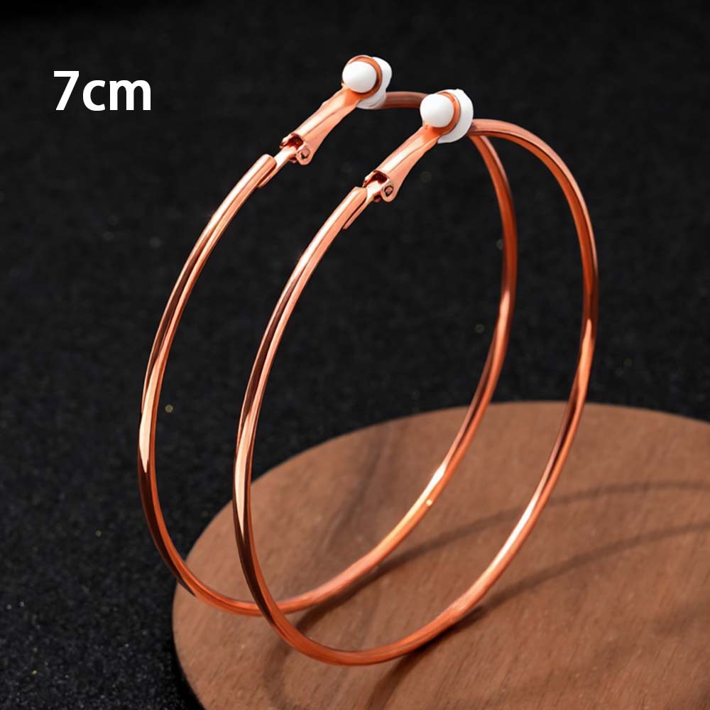 귀없는 7cm 로즈 골드
