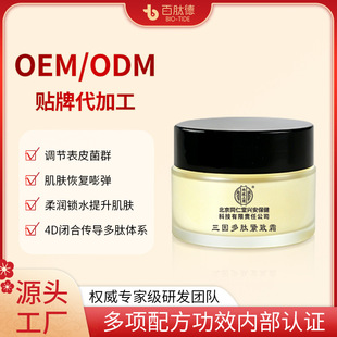 ����ͬ����������ľo��˪�����zԭ������ˬ�B�o���w���o���B��˪